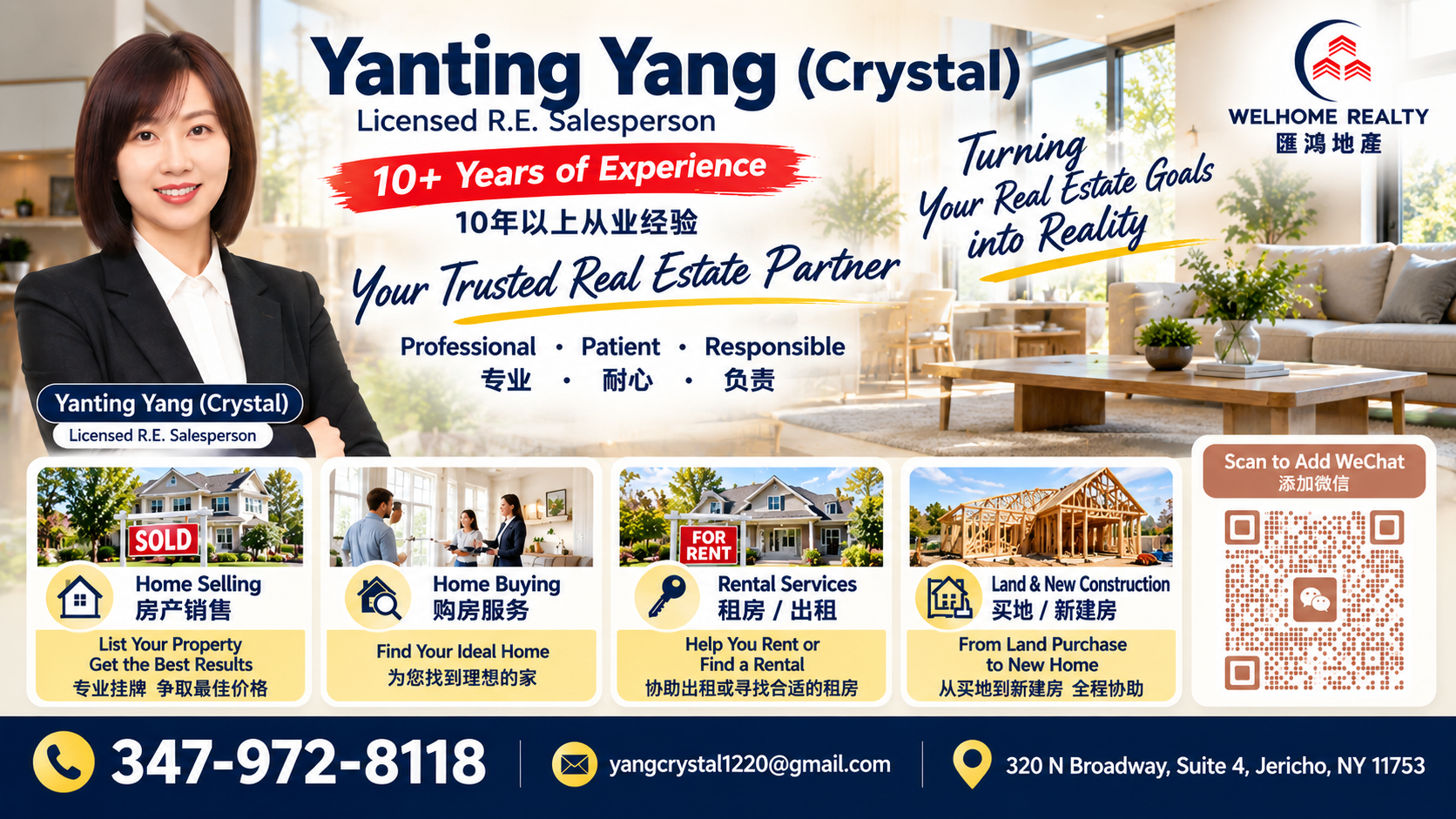 Yanting Yang (Crystal) Welhome Realty advertisement: licensed real estate salesperson serving Queens, Long Island, and New York. Home selling, home buying, rental services, land and new construction. Call 347-972-8118 or email yangcrystal1220@gmail.com.